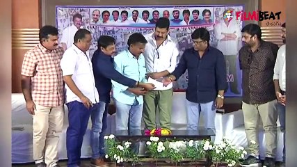 Download Video: Manam Saitam  Press Meet మనం సైతం  ప్రెస్ మీట్