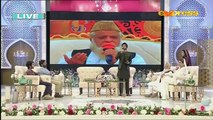 Baat Kar Madina Ki Zikar Kar Madina Ka - Naat-e-Rasool-e-Maqbool (S.A.W) | Express Enterta