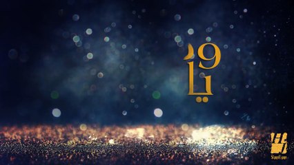 حسين الجسمي - وهاب يا ربى (النسخة الأصلية) | 2013