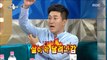 [HOT] Kim Jong Min's Self-Waxing Experience, 라디오스타 20180801