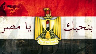 حسين الجسمي - هذه مصر (النسخة الأصلية) |2013| Hussain Al Jassmi - Hathy Masr (Official Audio)