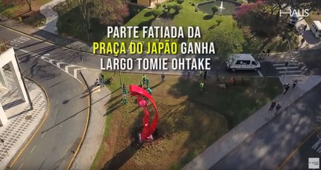 Parte fatiada da Praça do Japão ganha Largo Tomie Ohtake em Curitiba