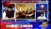 How PTI can benefit if Saad Rafique becomes opposition leader- Arif Hameed Bhatti Telling