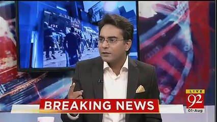Ho Kya Raha Hai - 1st August 2018