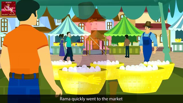 जादुई घड़ा - The Magic Pot in Hindi - Kahani - Fairy Tales in Hindi - Hindi Fairy Tales