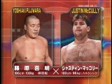 Justin McCully vs Yoshiaki Fujiwara - Inoki Bom-Ba-Ye 2000