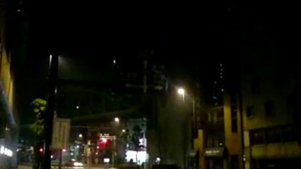 UFO AKIHABARA JAPAN Parody