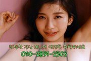 강남매직미러친절한곳O1O۩7684█▌6412◑, 강남더킹 가격,강남야구장픽업,역삼풀싸롱기쁨조,강남풀사롱에이스,역삼풀싸롱,강남매직미러,매직미러매력,강남풀사롱친절한곳,선릉역풀살롱올리브,선릉역풀사롱매력강남화수분위치