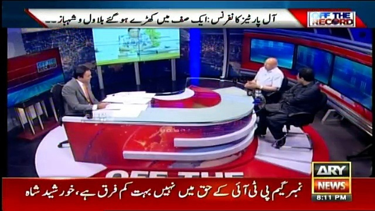 Off The Record - 1st August 2018