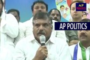 Botsa Satyanarayana FIRES On Chandrababu Naidu _ YSRCP Party Calls For Bandh - AP Politics