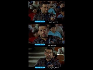 فيلم فاصل ونعود بطولة كريم عبدالعزيز الخطا الثاني - اخطاء الافلام