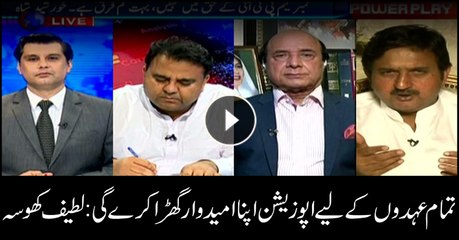 Opposition will nominate candidates for all posts: Latif Khosa