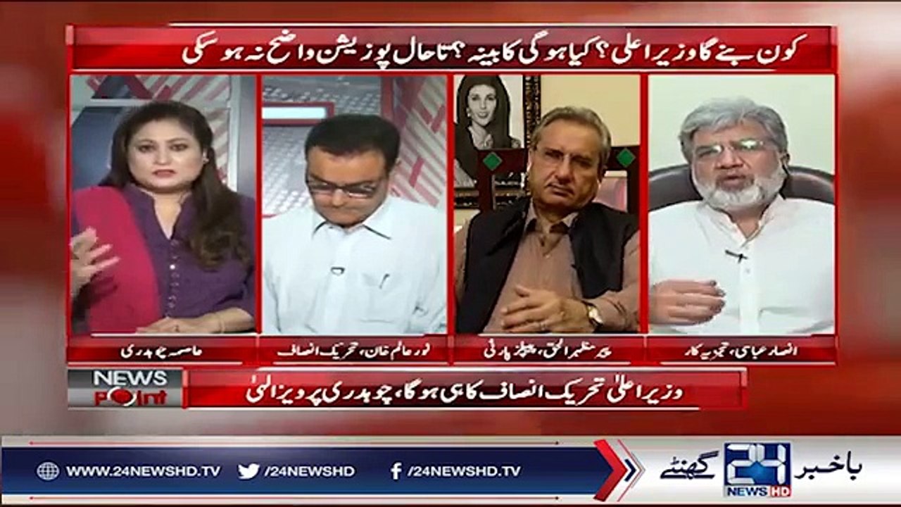 عمران خان کی وزارت عظٰمی کو چیلنج کیا جاسکتا ہے؛پروگرام نیوز پوائنٹ میں سینئر صحافی انصار عباسی کی