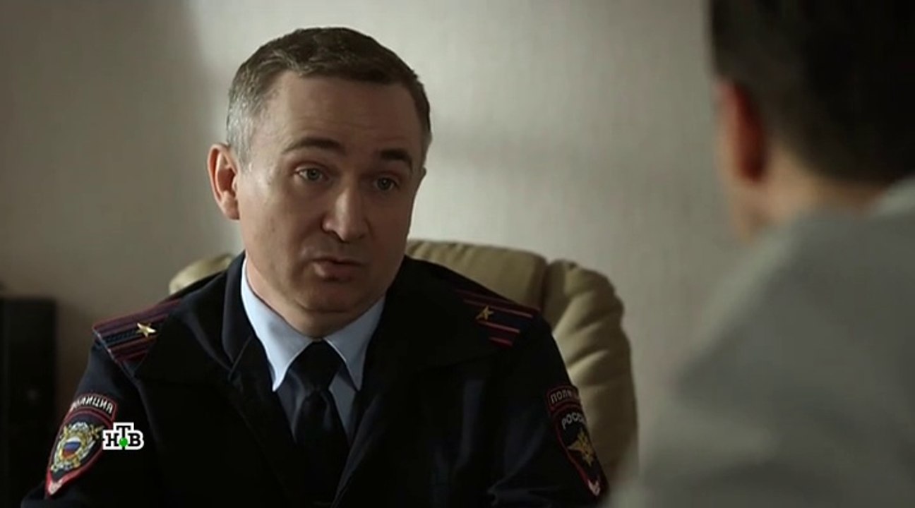 Лесник 4 сезон 35 серия 2018