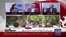 Jo Bhi CM Punjab Banraha Hai Wo 50 Saal Se Kam Ka Hoga.. Zahid Hussain Telling