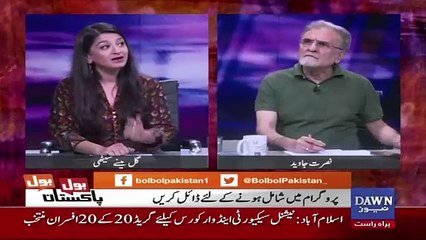 Download Video: Kia Imran Khan Ko India Ke Ilawa Pakistan Se Bhi Celebrities Bulane Chahiye.. Nusrat Javed Response