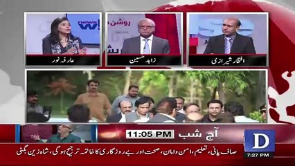 Download Video: PMLQ Ki Entry Se PTI Ko Punjab Me Bohot Boost Milega Kyun Ke.. Arfa Noor