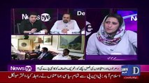 Faisal Wada Explain MQMP And PTI Relation..