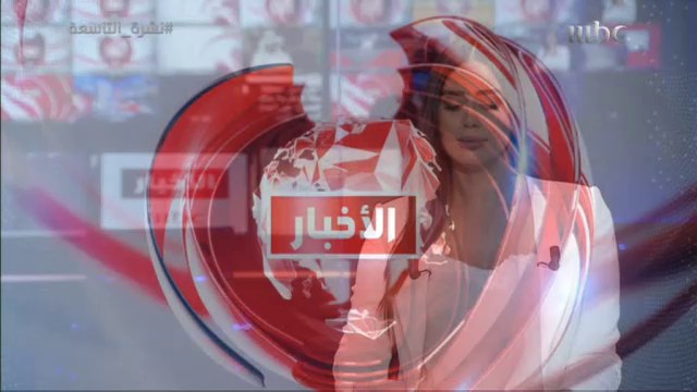 خالد الفيصل: إجمالي الحجاج القادمين بلغ قرابة 557 ألفاً