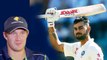India Vs England 1st Test: Virat Kohli is Better than Steve Smith says Shane Watson | वनइंडिया हिंदी