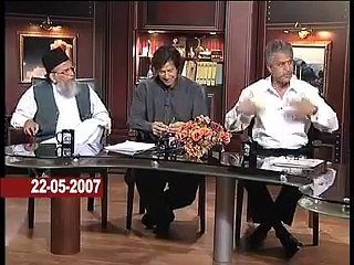 Hamid Mir Played An Old Clip of Waseem Akhtar