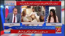 Imran Khan Can Afford A Slogan That We Want Good Relations With Indians-Rauf Klasra