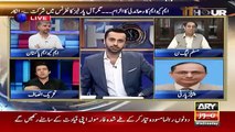 11th Hour - 1st August 2018