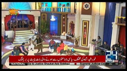 Afra Zafri on 24 News - 1st August 2018