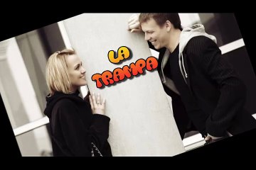 La Trampa "CONVIVIENDO CON LA EX" El Bueno la mala y el feo
