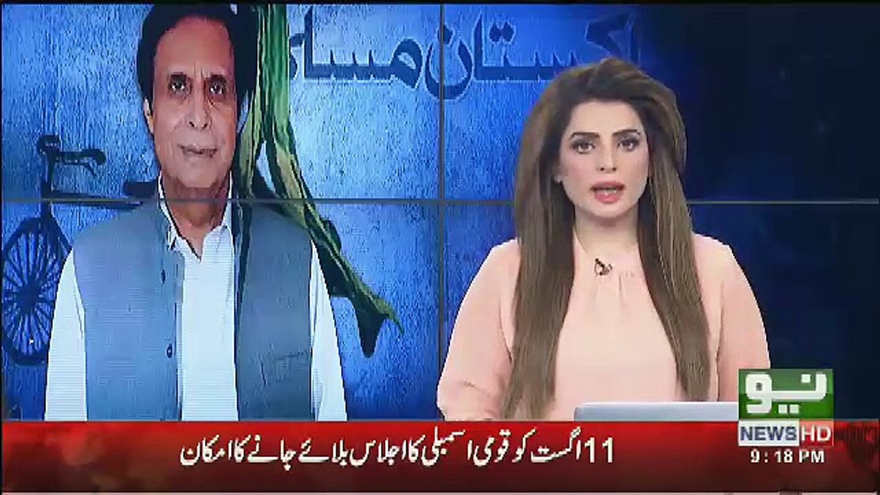 Ch Pervez Elahi Ki Lottery Nikal Aye
