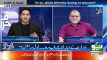 How is Nawaz Sharif's life in Adyala jail? Orya Maqbool tells the details