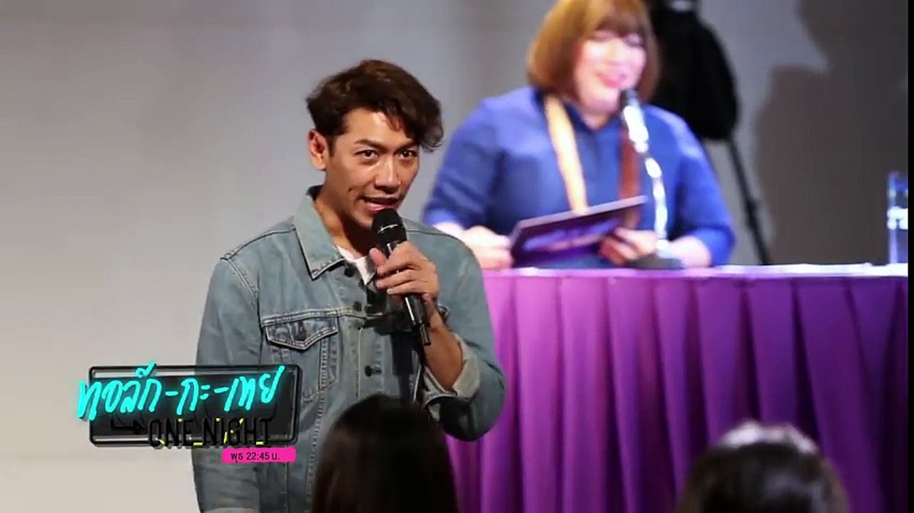 โคตรสะกดคำ - เป็นคนไทยต้องใช้ภาษาไทยให้ถูกต้อง | ทอล์ก-กะ-เทย ONE NIGHT