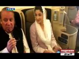 نوازشریف کے جیل میں گردے فیل ہونے کا خدشہ