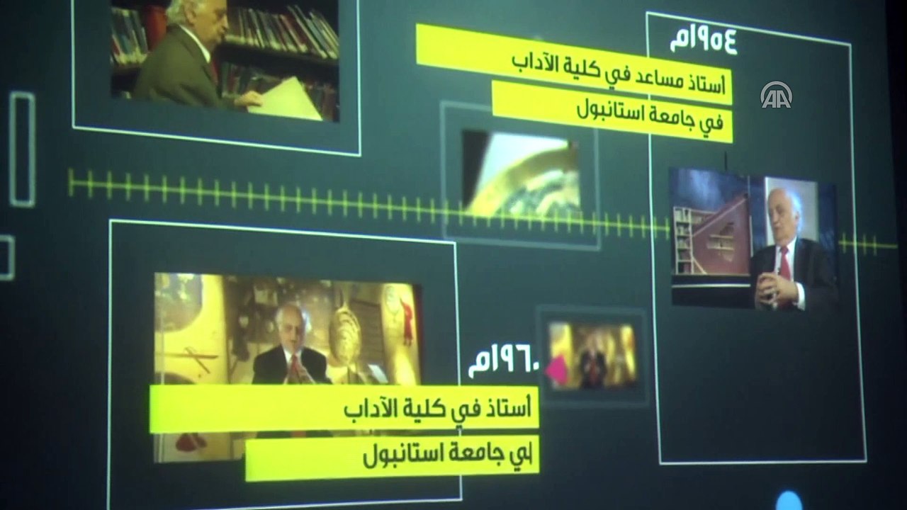 Prof. Dr. Fuat Sezgin Mısır'da anıldı - KAHİRE