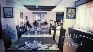 3endi Aleb - Episode 25/ مسلسل عندي قلب -الحلقة 25