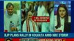 BJP President Amit Shah challenges WB CM Mamata Banerjee to arrest him over his rally in Kolkata