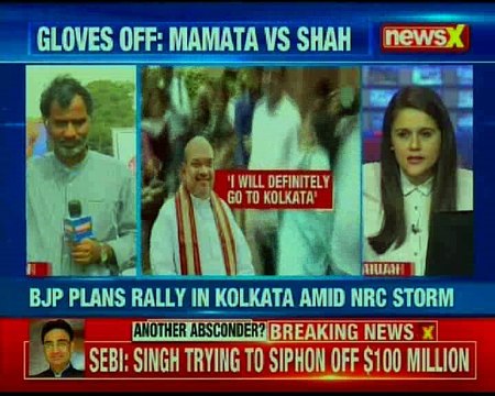 BJP President Amit Shah challenges WB CM Mamata Banerjee to arrest him over his rally in Kolkata