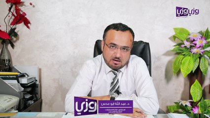 علاج فرط الحركة وتشتت الانتباه عند الأطفال نفسيًا