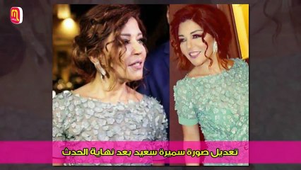 هكذا تبدو النجمات بدون فوتوشوب صور صادمة.. إليسا وأحلام وجيني أسبر..