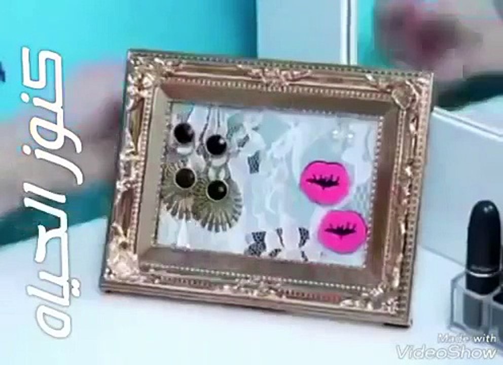 حيل عبقرية هتزيد أنوثتك