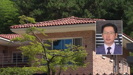 [속보] 특검, 김경수 지사 집무실 등 압수수색 / YTN