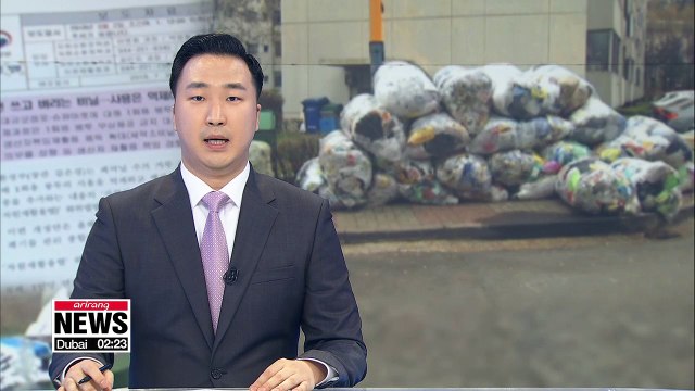 S. Korean gov't seeks to ban use of plastic bags at supermarkets