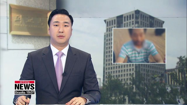 S. Korean man abducted in Libya by unidentified armed group