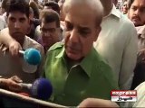 مسلم لیگ ن کے صدر شہباز شریف نے اپنا ووٹ کاسٹ کردیاووٹ کاسٹ کرنے کے بعد میڈیا سے گفتگومزید ویڈیوز دیکھیں :