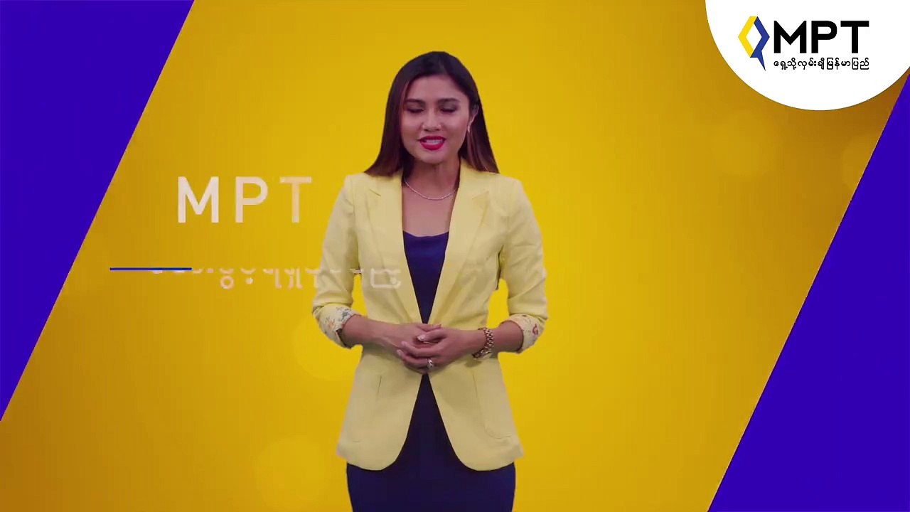 MPT Club member ဝင္ဖို႔ ဘာေတြလုပ္ရမလဲလို႔ ေမးေနတဲ့ ပရိသတ္ႀကီးအတြက္ MPT Club မွာ စာရင္းဘယ္လိုေပးသြင္းမလဲဆိုတာ ေျပာျပေပးမယ္ေနာ္။MPT Club မွာ member ဝင္ဖို႔ဆိုရင္
