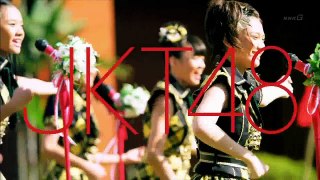 2012_AKB48+1 - -ducomentary film