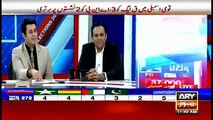 PPP's Jam Abdul Karim wins from NA-236 Malir KarachiWatch More Videos |   Watch ARY NEWS LIVE |  #NikloPakistanKiKhatir #ARYNews #GE2018