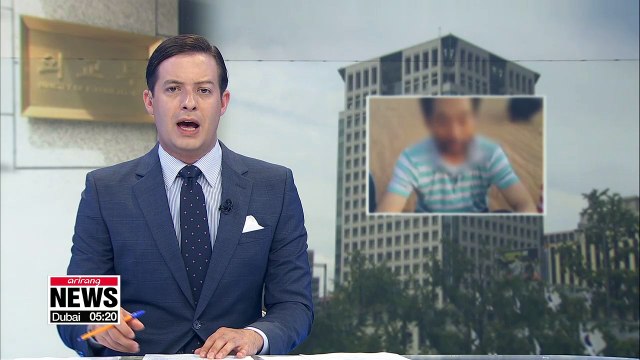 S. Korean man abducted in Libya by unidentified armed group