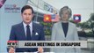 South Korea's Foreign Minister Kang Kyung-wha engages in bilateral talks with counterparts from ASEAN