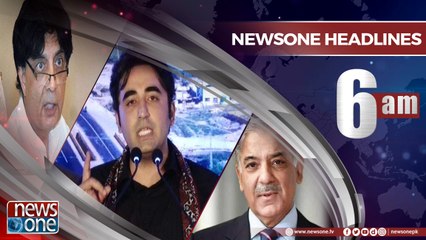Newsone Headlines 6AM | 2-August-2018 |